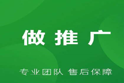 案例剖析：百度推广一个月，如何实现ROI最大化